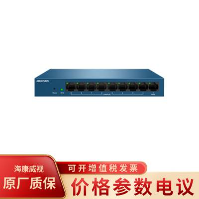 海康威视ZD-WS32-09P-E PoE.AC 一体多业务无线控制器