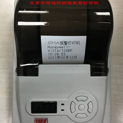 供应AP400 C A D P微型中文报警打印机