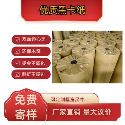350g˫Ϳڿֽ ľڿ ɫ۵