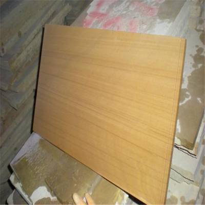 רҵ׻ɰҳҳڹӦ ɵ̶ ľɰ