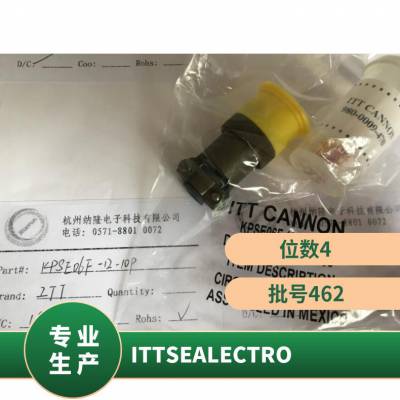 ITT SEALECTRO 射频同轴转换头 050-675-6705890