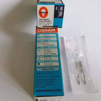 OSRAMŷ˾ 64432S 12V35Wѧ±ص΢Դ