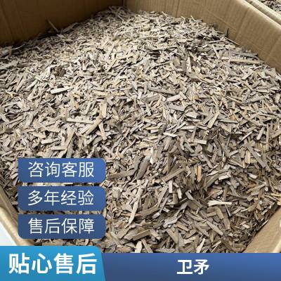 四面戟中药材 六月凌品质可靠 鬼箭羽中药材购销获证堂