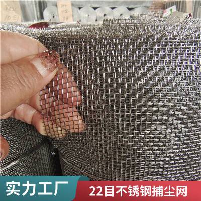 10Ŀ304����ֲ����� ú�󲶳�������