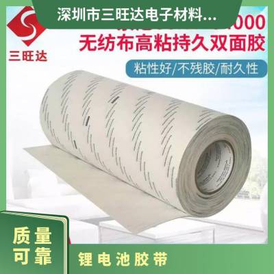 G9900˫潺ɫֽ*** 彺ɷɢ