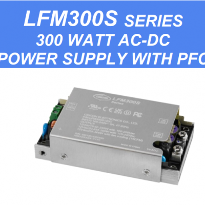 300W系列底板安装电源模块LFM300S150C LFM300S280C 工业电源