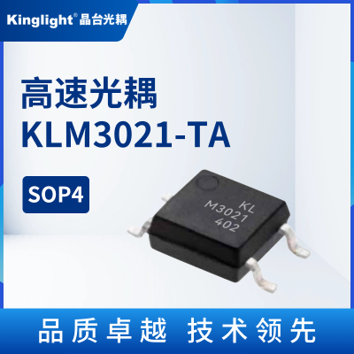 KLM3021-TA 可控硅光耦 晶台 贴片 SOP4 光电隔离器耦合器