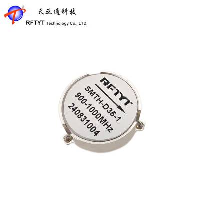 RFTYT供SMTH-D35系列300-1000MHz多网可做定制生产表贴环形器