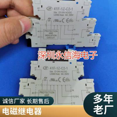 IDECȪRR2P-UAC220V RR3P-UDC24V ULAC220V̵8-11-ULDC24