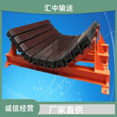 汇中 电厂输煤设备 缓冲床批 发 减少物料飞溅 B1400 可开票