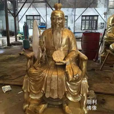 大型三清天尊神像 黄铜铸造 喷泉神像 三清天尊大型神像