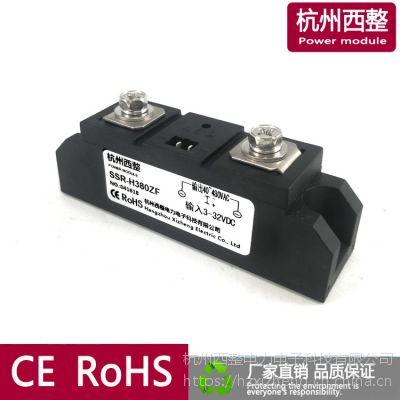 ҵ̵̬CDG2-DA80A ֱؽ ޴SSR-H380ZF