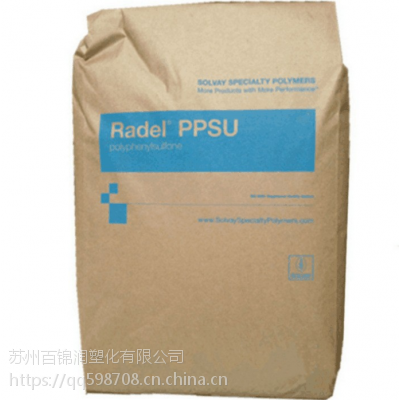 加纤30%PPSU/美国苏威/RG-5030 耐酸碱 增强级