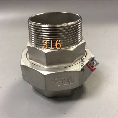 316νͷ 316ͷ 