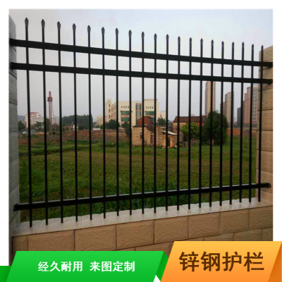 学校1.5米高锌钢护栏_北京铁艺防护栏制造商