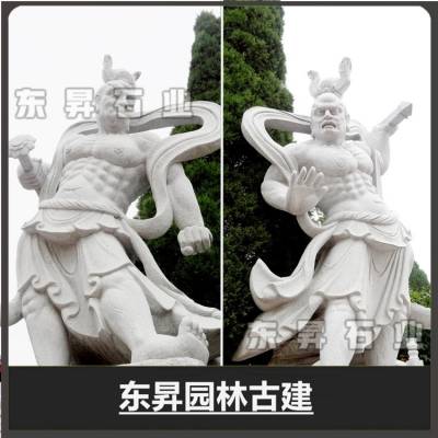 寺庙石雕哼哈二将 花岗岩雕刻哼哈二将石像 石雕佛像加工