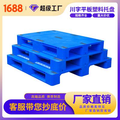 1210ƽ崨ֲ泵ջ忨峧ֱ