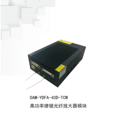 opeak 高功率C波段铒镱共掺光纤放大器-opeak-光纤放大器-国产