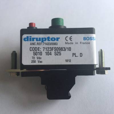 Diruptor单极断路器货号7112FS0856良好的控制作用