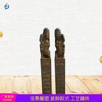 仿古石雕拴马桩 青石做旧四神兽狮子 十二生肖拴马石创意造型 耐腐蚀