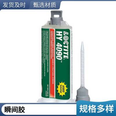 ̩LOCTITE HY 4090 ṹˮвʪͿ