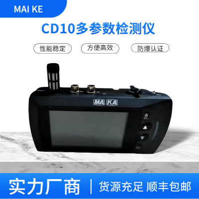 ǹͺ CD10кⶨʹ