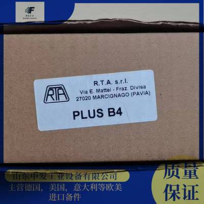 常用库存型号RTA PLUS B4步进电机驱动器pilz 777303安全继电器