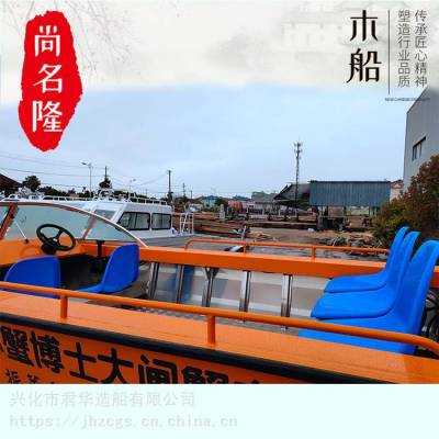 湖南株洲合金救援艇高速救援艇工厂自产
