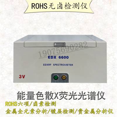 RoHS  ***ROHS1.0/2.0ԪأPb,Cd,Hg,Cr,Br,Cl