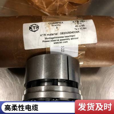 汉达森销售原厂德国Demag Cranes起重机 电动葫芦楠