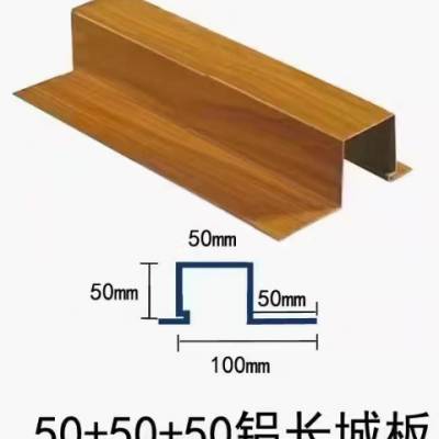 佛山厚度1.1长城板 佛山铝城鼎盛建材供应