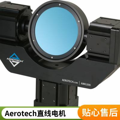 Aerotech BLMH ϵ ֱ ֱߵ רҵ