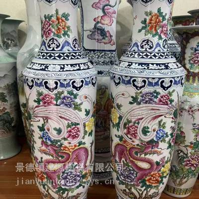 手绘粉彩釉龙凤金钟瓶 朋友乔迁之喜赠送礼品1.6米陶瓷大花瓶