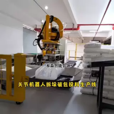 �۱�ϩ�����Զ������