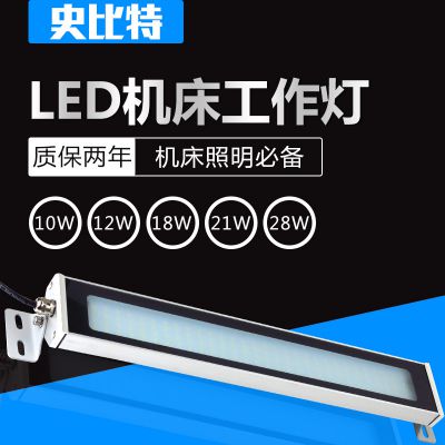 ʷسֱLEDسӹĳ