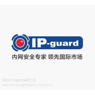 IP-guardȫϵͳĻ!