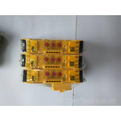 PILZ PNOZ s9 750109