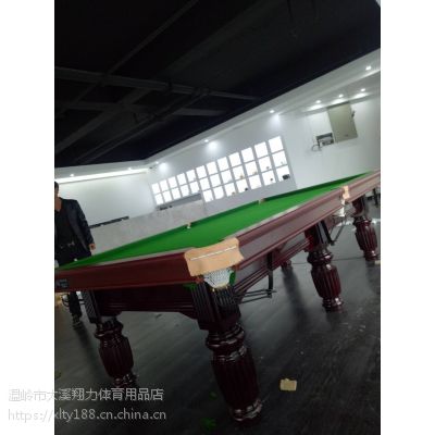 台州台球桌厂家 台州乒乓球桌专卖 台州温岭二手台球桌
