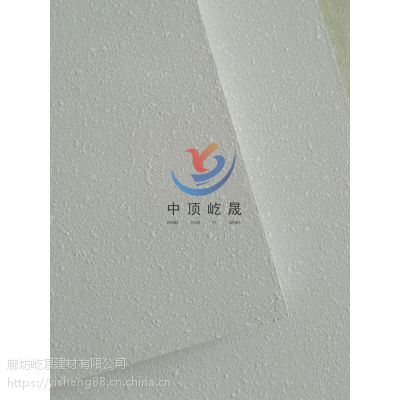 ĴԺ 屣¸