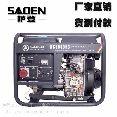 5KWͷ380V