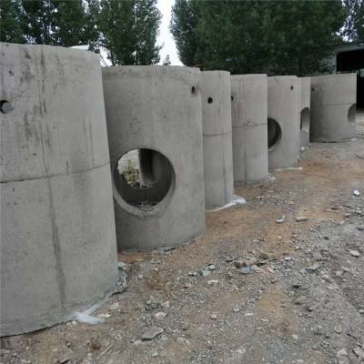 日照厂家直销优质水泥检查井/道路管道/水泥盖板