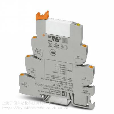 菲尼克斯 - PLC-RSC-230UC/21HC/SO46-继电器模块