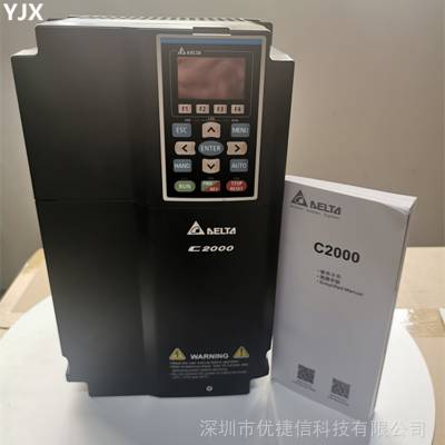 ̨ƵVFD-C2000ϵ VFD037C43A 0.75KW110KW
