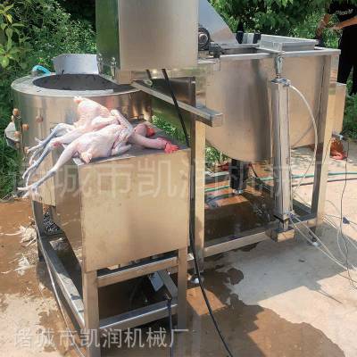 A组合型鸭子滚毛机 屠宰自动鸡鸭打毛机烫毛型