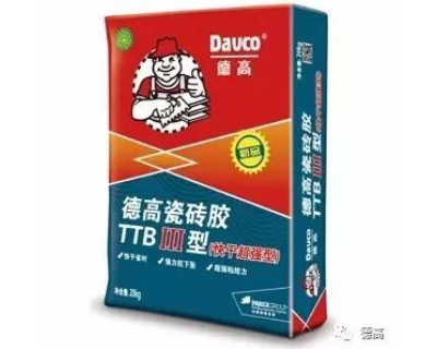 镇江雨虹瓷砖胶出售 值得信赖 温州雄鼎建材供应