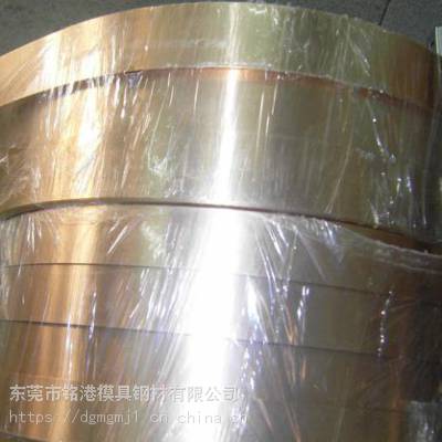 ����CuSi10A(CM231E)�ɷ�CuSi10A(CM231E)����CuSi10A(CM231E