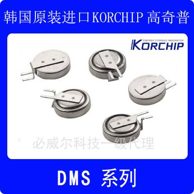 KORCHIPݴ3.3V0.22F DMS3R3224RSֻӦDMS3R3224R