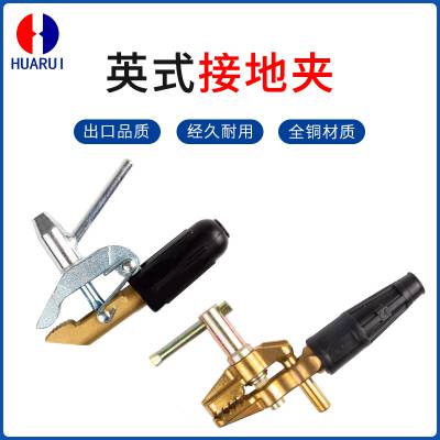 ֱ ӢʽY600Aȫͭӵؼ ߼еǯ