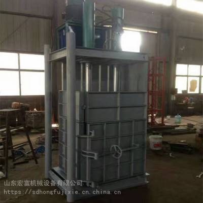金属打包机 卧式废纸打包机 全自动新型液压打包机 图片
