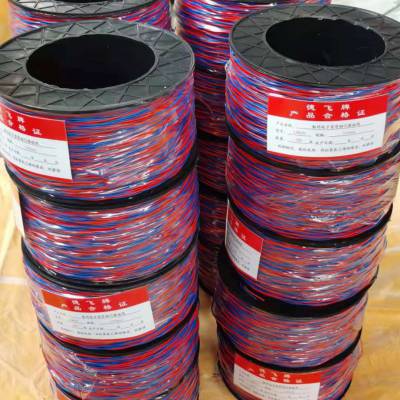 放炮线03平方米矿用铜芯线爆破母线